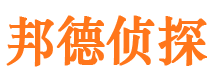 沈阳外遇出轨调查取证